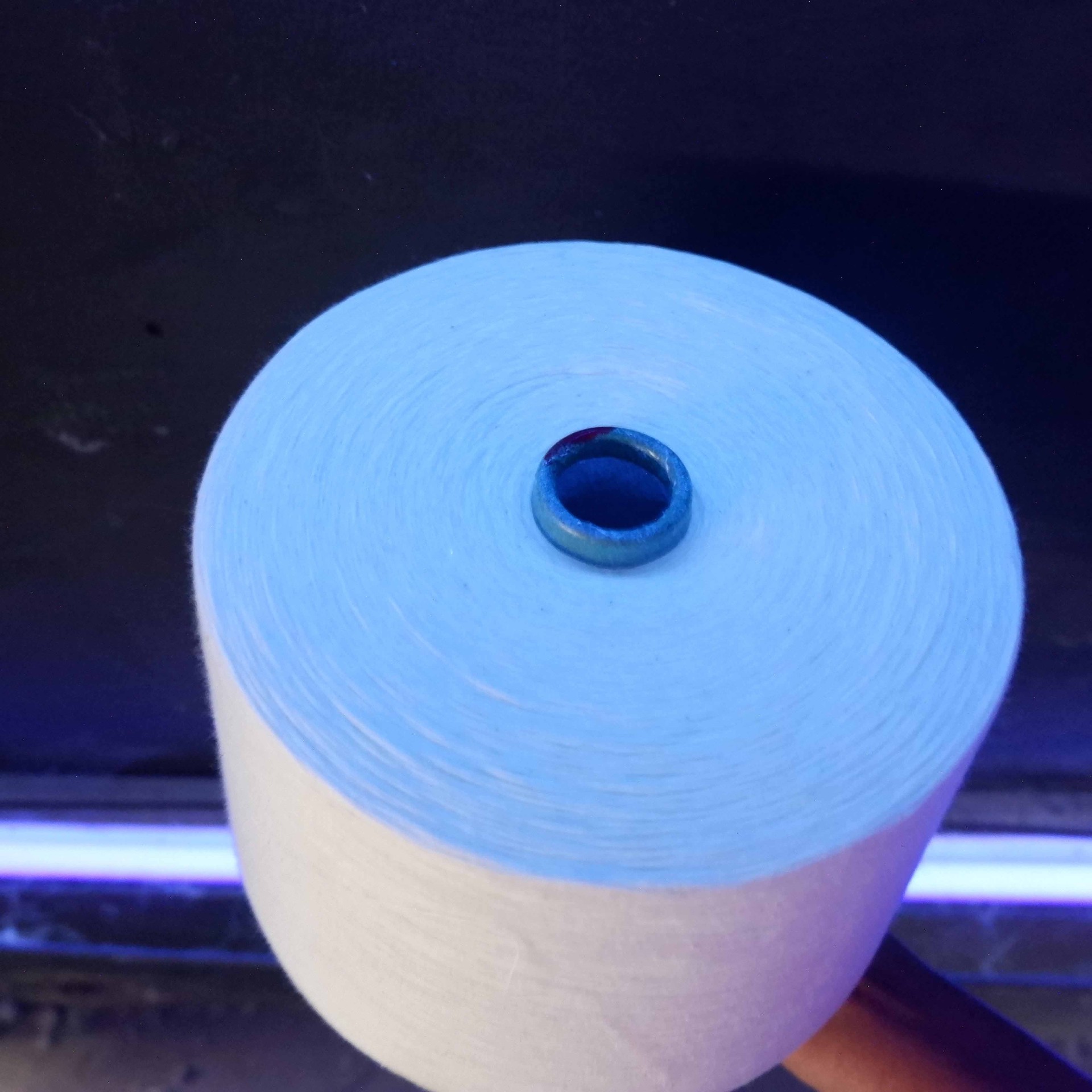 UV Inspection